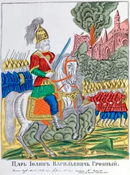 Advancing army, 1850