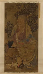 Ajita, the Fifteenth Venerable Luohan, 1345