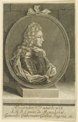 Alexander Danilovich Menshikov, Generalissimo, Prince of the Holy Roman Empire