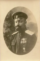 Alexander Pavlovich Kutepov