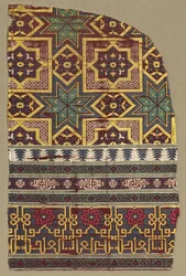 Alhambra Hanging Fragment with Decorated Bands, 1300s