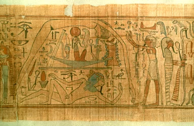 Ancient Egyptian Cosmos