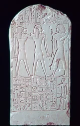 Ancient Egyptian limestone stele