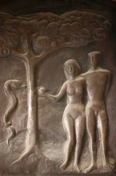 Annunciation Basilica Door Sculpture: Adam and Eve, Nazareth, Israel