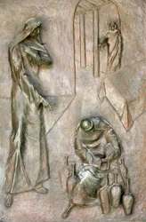 Annunciation Basilica Door Sculpture: Cana Wedding Miracle, Nazareth, Israel