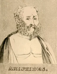 Aristides