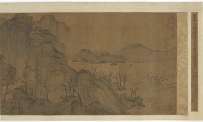 Autumn Mountains, Clearing Mist