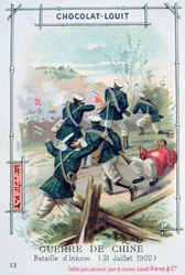 Battle at Inkow, China, Boxer Rebellion, 31 July 1900
