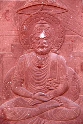 Bhagavad Gita Engraved on a Hindu Temple, Vrindavan, India