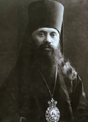 Bishop Anastasy Gribanovsky of Serpukhov