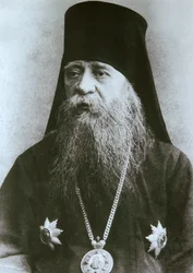 Bishop Nikon Rozhdestvensky of Serpukhov