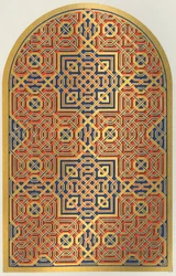 Blank window, Hall of the Bark