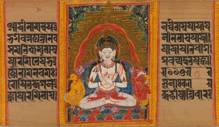 Bodhisattva Maitreya...Perfection of Wisdom Manuscript