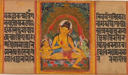 Bodhisattva Maitreya, Leaf from Perfection of Wisdom Manuscript