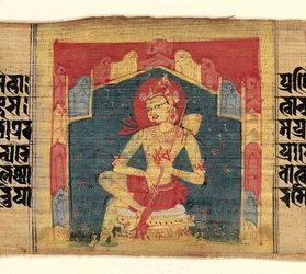 Bodhisattva in a Mountain Grotto, Playing a Stringed Instrument Vina