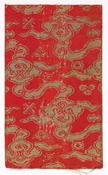 Book Cover, 1680 - 1720
