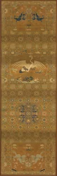 Brocade, Silk. Oblong Panel, Chair Cover
