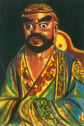 Buddhist Deity, c1928