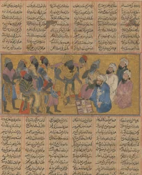 Buzurjmihr Explains the Game of Backgammon Nard to the Raja of Hind