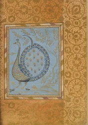 Calligraphic Composition in Shape of Peacock, Folio from the Bellini Album, ca. 1600.