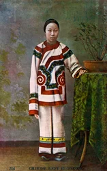 Chinese Woman, Hong Kong, 20th Century