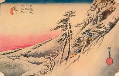 Clear Weather after Snow at Kameyama, from 53 stations of Tokaido