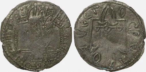 Coin Srebrennik of Grand Duke Vladimir Svyatoslavich Reverse: Symbol of Rurikids