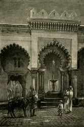 Colonnade of the Mosque of Djamaa-El-Kebir, Algiers