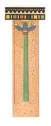 Column, Zawijet el Metin, Egypt