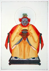 Confucius the Great Unapotheosized God of China