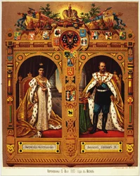 Coronation of Alexander III sheet, 1883