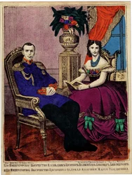 Crown prince Alexander Alexandrovich with Princess Maria Feodorovna