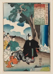 Dainagon Kinto Viewing a Waterfall with a Page and Five Attendants