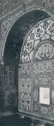 Delhi. The Scales of Justice Carved Marble Screen through which petitions were received
