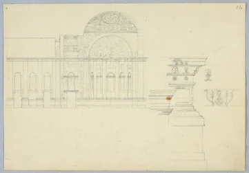 Design for the Interior of a Domed Building