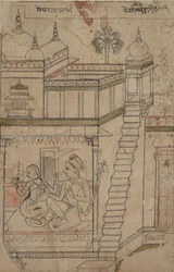 Desvarari Ragini: Folio from a ragamala series Garland of Musical Modes, early 18th century