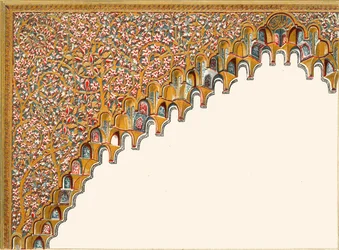 Detail of an Arch. Court of the Fish Pond, 1907
