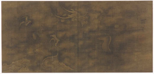Dragon Among Clouds