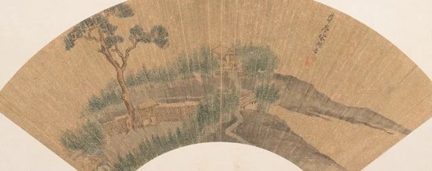 Dwelling in Landscape