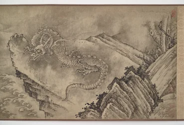Eleven Dragons