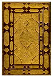 Embossed binding of Jamis Khansa, Five Poems, 1931