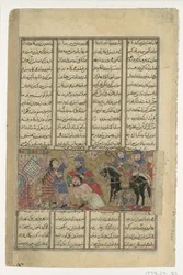 Faramarz Slays Varazad, Folio from a Shahnama Book of Kings of Abu