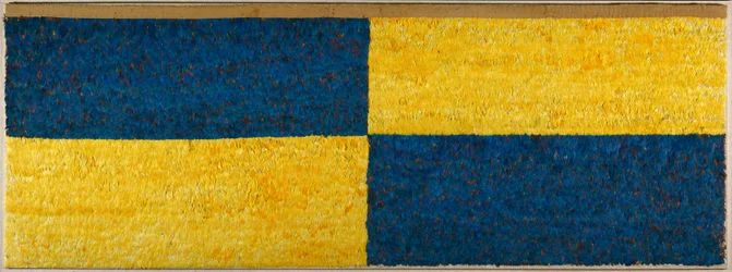 Feathered Panel