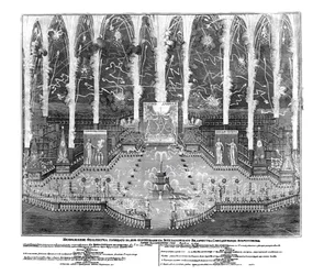 Fireworks on the occasion of the coronation of Anna Ioannovna on April 30, 1730, 1730