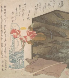Flower Vase and Lacquer Box