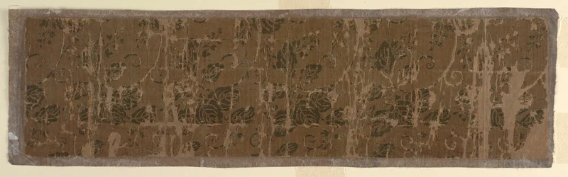 Fragment of a Buddhist Robe Kesa
