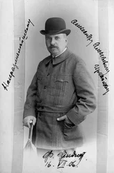 Friedrich Fyodor Fiedler, translator of Russian poetry