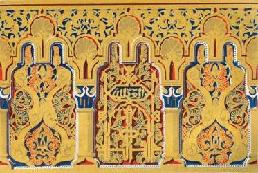 Frieze in the Upper Chamber, House of Sanchez, 1907