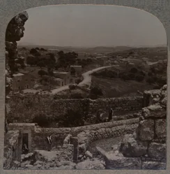 From Archway at Simon