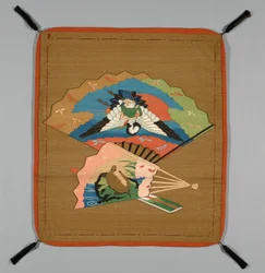 Fukusa Gift Cover